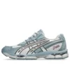 GEL-NYC 2055 „Glacier Dolphin Grey“