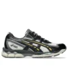 GEL-NYC 2055 „Smoke Grey Obsidian Grey“