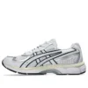 GEL-NYC 2055 „White Midnight“