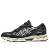 GEL-NYC „Black Cream“