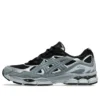 GEL-NYC „Black Fjord Grey“