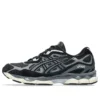 GEL-NYC „Black Grey“