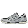 GEL-NYC „Black Piedmont Grey“