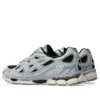 GEL-NYC „Black Piedmont Grey“