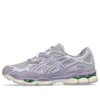 GEL-NYC „Cement Grey Ash Rock“