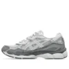 GEL-NYC „Cloud Grey“