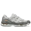 GEL-NYC „Cloud Grey“