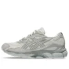 Gel-NYC „Cream“