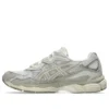 Gel-NYC „Cream“