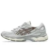 GEL-NYC „Cream Cement Grey“