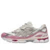 GEL-NYC „Cream Mineral Beige Pink“