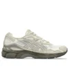 Gel-NYC „Cream Putty“
