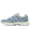 GEL-NYC „Dolphin Grey Fjord Grey“