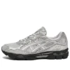 GEL-NYC „Glacier Grey“