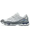 GEL-NYC „Glacier Grey Gravel“