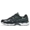 GEL-NYC „Graphite Grey Graphite Grey“