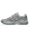 Gel-NYC „Grey Cement Grey“