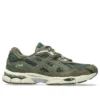 GEL-NYC „Grove Olive Canvas“