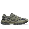GEL-NYC „Loden Green Graphite Grey“