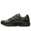 GEL-NYC „Moss“