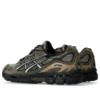 GEL-NYC „Pepper Black“