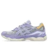 GEL-NYC „Piedmont Grey Bluebell“