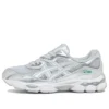 GEL-NYC „Silver Piedmont Grey White Aqua“