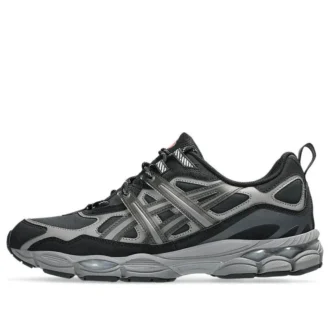 GEL-NYC Utility „Black Carbon“