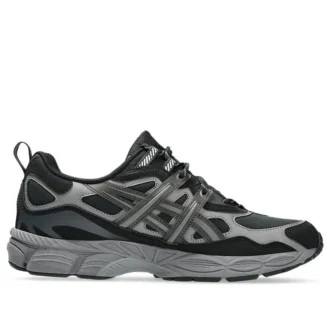 GEL-NYC Utility „Black Carbon“