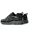 GEL-NYC Utility „Black Carbon“