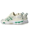 GEL-NYC Utility „Cream Kale“