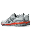 GEL-NYC Utility „Glacier Grey Metropolis“