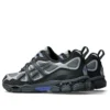 GEL-NYC Utility „Metropolis Graphite Grey“