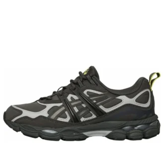 GEL-NYC Utility „Obsidian Grey Carbon“