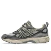 GEL-NYC Utility „Steeple Grey Graphite Grey“