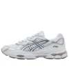 GEL-NYC „White Carrier Grey“