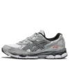 GEL-NYC „White Steel Grey“