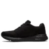GEL-Odys „Black Black“