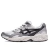 Gel-Pacer Sneakers „White“