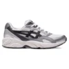 Gel-Pacer Sneakers „White“