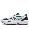 Gel-Pacer Sneakers „White Teal“