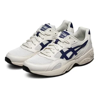 Gel-Pacer „White Navy“