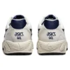 Gel-Pacer „White Navy“