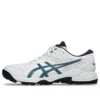 GEL-Peake 2 „White Atlantis Blue“