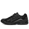 Gel-Preleus „Black“