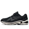 Gel-Preleus „Black“