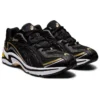 GEL-Preleus „Black Pure Gold“