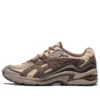 GEL-Preleus „Brown“