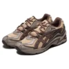 GEL-Preleus „Brown“