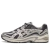 GEL-Preleus „Dark Grey“